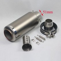 51mm 60mm 범용 오토바이 레이싱 배기 이스케이프 수정된 더트 핏 자전거 머플러 R1 R3 R6 S1000RR CBR600RR CBR1000RR, A Laser