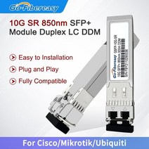 ubiquiti mikrotik cisco sfp-10g-sr 10gbase 다중 모드 이중 광섬유 트랜시버 모듈 용 10g lc sfp 이중 광섬유 모듈, 10개