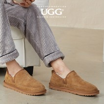 [호주정품] 오즈웨어 OZWEAR UGG 생활방수 남성 어그 슬립온 슬리퍼 2색상