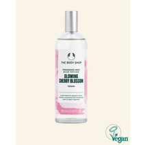 더바디샵 글로잉 체리 블라썸 후레그런스 미스트 100ML FRAGRANCE MIST GLOWING CHERRY BLOSSOM 18667