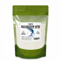 CHARM GOODS 피쉬콜라겐분말 500G 12팩 FISHCOLLAGEN COLLAGEN 저분자피쉬콜라겐
