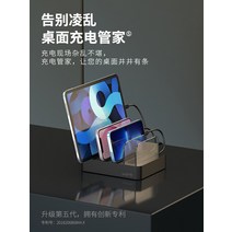 비박 차박 낚시 대용량 보조 배터리 고속충전기, X8블랙20WPDx2Aix6