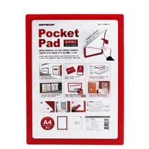 벽메뉴판 식당 미용실 카페 가격표 게시판 알림판 A4 카페벽메뉴판 벽게시판 엘리베이터광고판 건물게시판