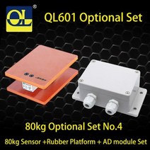 와이드 측정 플랫폼 로드셀 압력 센서 전자 무게 센서 1kg 2kg 10kg 20kg 40kg 80, 80 Optional Set No4