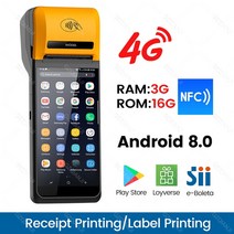 3G 안드로이드 PDA POS 휴대용 Pos 터미널 영수증 라벨 프린터 핸드 블루투스 와이파이 NFC 바코드 스캐너, 02 4G PDA NFC_01 EU 플매트 카펫 러그