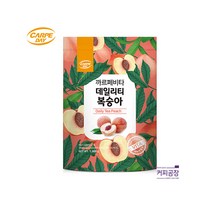 까르페비타 데일리티 복숭아 아이스티 1kg