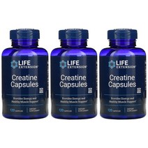 라이프 크레아틴 크레아티닌 헬스부스터 운동전부스터 120 캡슐 CREATINE 3통