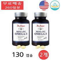 닥터브라이언 미니 오메가 3 쓰리 함량 비타민D 부모님 약국 직장인 청소년 130캡슐 2개