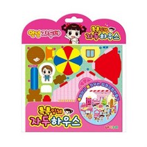 ekojj 미소준비 입체모형만들기 2P 안녕자두야 자두의집 피규어 조립, 선택:본상품