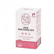 안국건강 아이원 루테인지아잔틴 Q10 22.05g, 50정, 1개