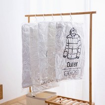 옷걸이형 압축팩 밸브형 의류 코트 패딩, 대형