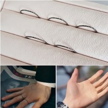 디작소 실반지 레이어드 커플링 92.5실버 이동욱반지