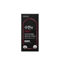 그린스토어 수면엔 14포