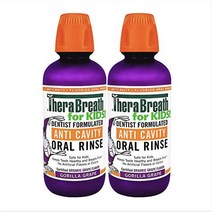 테라브레스 키즈 가글 유기농 포도맛구강청결제 16OZ (473ml) (24시간동안효과유지), 1개(1+1)