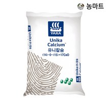 농마트 야라 유니칼슘 10kg 수용성칼슘 고추 마늘 양파 사과 웃거름 질산태질소, 10000g, 1개