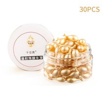 30/50/80CS L-비타민 C 페이셜 캡슐 에센스 안티 링클 에이징 미백 모공 수축 보습 영양 페이스 케어, 30pcs_CHINA, 1개