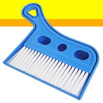 일조 교실용 업소용 쓰레받기 빗자루 청소기0785 방비 빗자루쓰레받이세트 책상빗자루 미니