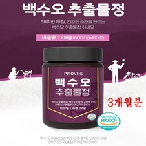 백수오추출물 여성 갱년기 호르몬제 영양제120정 국내산