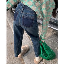 청바지봄과 가을 큰 사이즈 뚱뚱한 소녀 디자인 감각 틈새 청바지 여성의 넓은 다리 느슨한 슬리밍 카프리