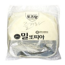 [458] 남향 또즈랑 밀또띠아 8호