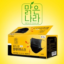 깨끗한 원데이마스크 30매 화이트, 1통, 50매입