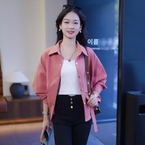 폭발적인 스타일의 짧은 코트 여성 봄과 가을 드레스 2023 새로운 느슨한 카디건 셔츠 코트 외국 기질 작은 셔츠 패션 탑