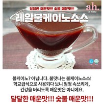 레알불케이노 소스 숯불향 달달한 매운맛, 2kg, 1개