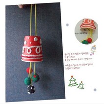 크리스마스 트리 종 만들기 성탄절 데코레이션 소품