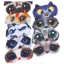 귀여운 캐릭터 고양이 강아지 수면 안대 수면안대 클로잠 온열 암막 눈마스크 눈피로 꿀잠, 안대01 SE04001, 상세페이지 참조2