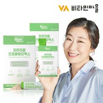 비타민마을 퍼펙트바이오틱스 차전자피 식이섬유 프로바이오틱스 30포 2개월분 차전자피가루 유산균, 2박스