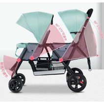 쌍둥이 유모차 유모카 2인용 트라이크 연년생 경량, 핑크