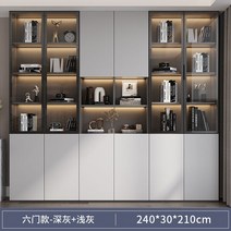 미니 사이드 공간확장 선반 나무 벽 책장 디스플레이 세면대 모듈식 거실 코너 책 보관 큐브 산업용 랙 부쿠 가정용 가구 XY50BC, 11.240cm