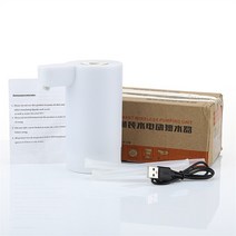 휴대용 USB 충전 미니 전기 물병 자동 워터 펌프 디스펜서 가정용 물, 01 Water Pump