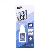 브이텍 접착제 제거제10g, 1