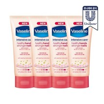 [바세린] 핸드로션 60ml x 4개