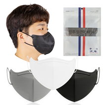 KF94 마스크 새부리형 국산 귀안아픈 귀편한 숨쉬기편한 얼큰이마스크 특대형 빅사이즈, 02. 그레이, 50매
