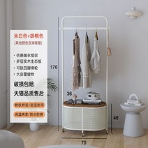 라탄 서럽장 수납장 행거 원룸 옷걸이 옷방 바구니, A
