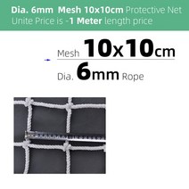 메쉬휀스 울타리 메쉬휀스가격표 대문 기둥 철망 Dia 456mm 메쉬 3510cm 낙하, 폭 1.5m, 금