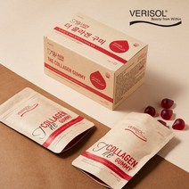 독일수입 베리솔 저분자 콜라겐 프리미엄 더 콜라겐 구미 126g 4봉 (1개월분), 4개