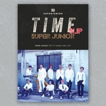 슈퍼주니어 - 9집 [Time Slip] (버전랜덤), 포스터없음