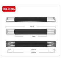 가방 수리 부품 지퍼 교체 1 pc 수화물 손잡이 장착 나사가있는 플라스틱 당김 손잡이, RB080A
