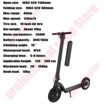 수입 접이식 전기자전거 Hx X8 성인을 위한 좌석을 가진 강력한 450w 장거리 Scuter 전기 스쿠터 접이식 전동스쿠터, 협력사, 36V 10A 350W 10인치