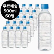 롯데칠성음료 아이시스 생수 ECO 500ml*60개, 500ml*60