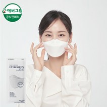 [에버그린] 3D타입 KF-AD 비말차단 마스크 50매, 3D KF-AD 비말차단 화이트 대형 50매
