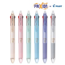 파이롯트 프릭션 슬림 3색펜 0.38mm 지워지는 볼펜, 실버, 1개