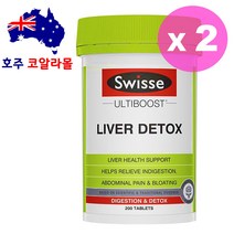 호주직구 스위스 리버디톡스 밀크시슬 200정 Swisse Liver Detox 호주코알라몰, 2개, 2개