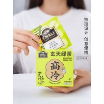 녹차 명전원엽 티백 선물용녹차 차선물세트 녹차잎, 20g