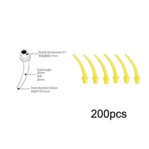 배기팁 일회용 치과 인상 믹싱 팁 11 임프레션 재료 노즐 튜브용 구강, Tips 200 pieces, 5.Tips 200 pieces