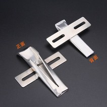 디베아차이슨무선청소기 부속 부품 드로잉 머신 풀 튜브 에저 접착제 항공기 벨트 숄더 스트랩 가죽 핸드, In 50MM Out 25MM