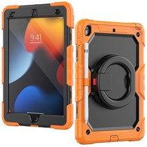 ebook리더기 이북 북 전자책 단말기 전자북IPad 케이스 10.9 789th 세대 Shockproof 미니 6 5 4 9.7 Air2 프로 11 스마트 커버, 05 Color 5, 06 IPAD 10.2 789th